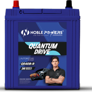 Noble Powers Quantum Drive QD400R