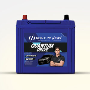 Noble Powers Quantum Drive QD45B20L