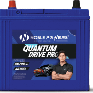 Noble Powers Quantum Drive Pro QDP700L