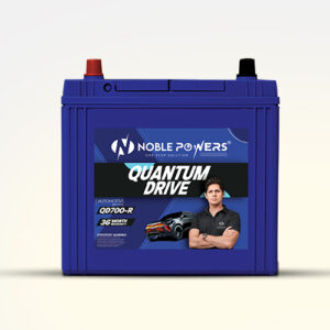 Noble Powers Quantum Drive QD700R