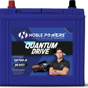 Noble Powers Quantum Drive QD700R
