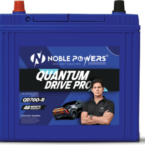 Noble Powers Quantum Drive Pro QDP700R