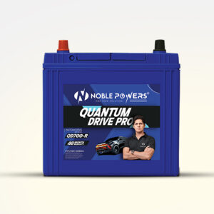 Noble Powers Quantum Drive Pro QDP700R