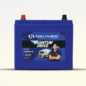 Noble Powers Quantum Drive QD800R